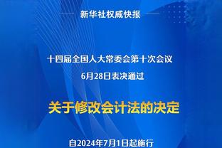 火箭客场2胜9负&与马刺并列联盟倒四 而主场11胜1负仅次于绿军